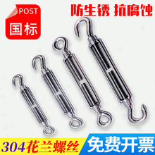 304���P䓻��@�ݽz�o����䓽z�K���o���o���o�K�վo�������m��˨