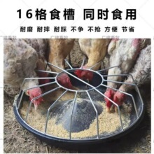 ιʳ�u��ţ���Zʳ��������Z��ιʳ���u��ʳ������ɢ�B�u����ˮ��