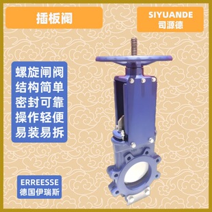 ����y����˹ERREESSE��Ʒ�������ք��l�y