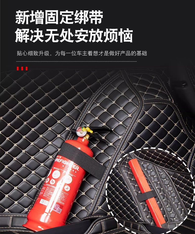 Suitable for 2025 Hyundai Tucson Trunk Mat Surrounding 15-24 Tucson New and Old Trunk Mat Modification Wholesale