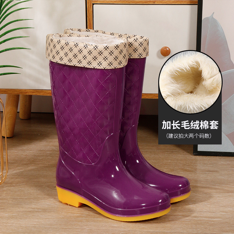 659 하이 튜브 다크 퍼플 + 플러시 코튼 커버