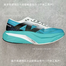 ���Q�羳���＃ԭNB Rebel V4 FuelCell ��Ů��ЬNB v4�\������Ь