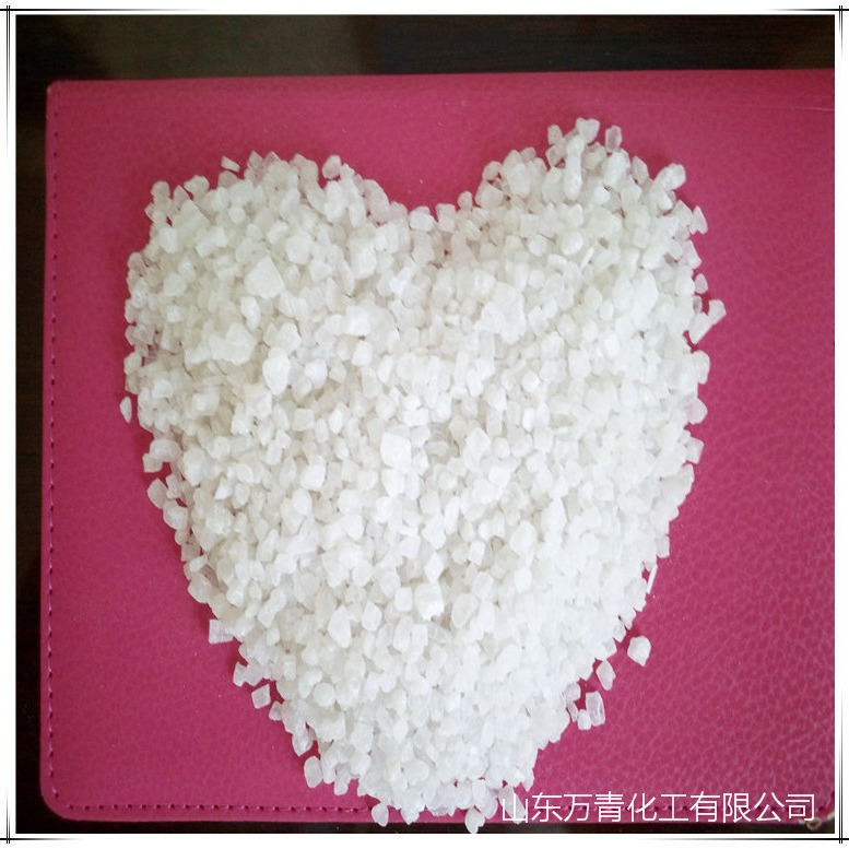 山东烘干盐厂家 加工热敷盐包盐袋用的海盐 热敷原料盐厂家