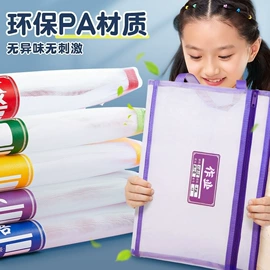 修正带;文件夹;马克笔