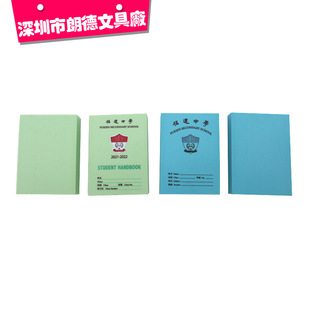 �L���βʵ���Ƥ�� �WУ�_�W��У�o��Ʒ��Ʒ���� ���DӡUV��ӡ�z��