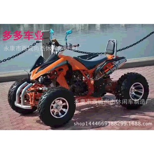 �h�r���l�����250CC�S����ɳ��܇ ��݆Ħ��܇ ���bȫ����ɽ��Խ