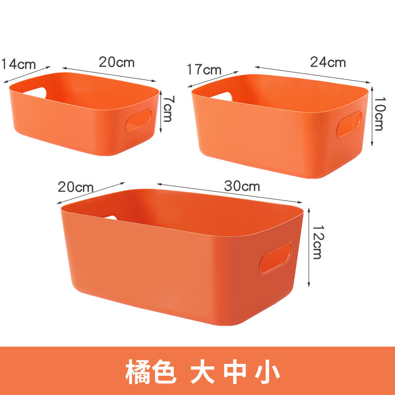 [Thickening storage box] Orange