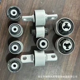 工业橡胶;悬挂系统;缓冲垫