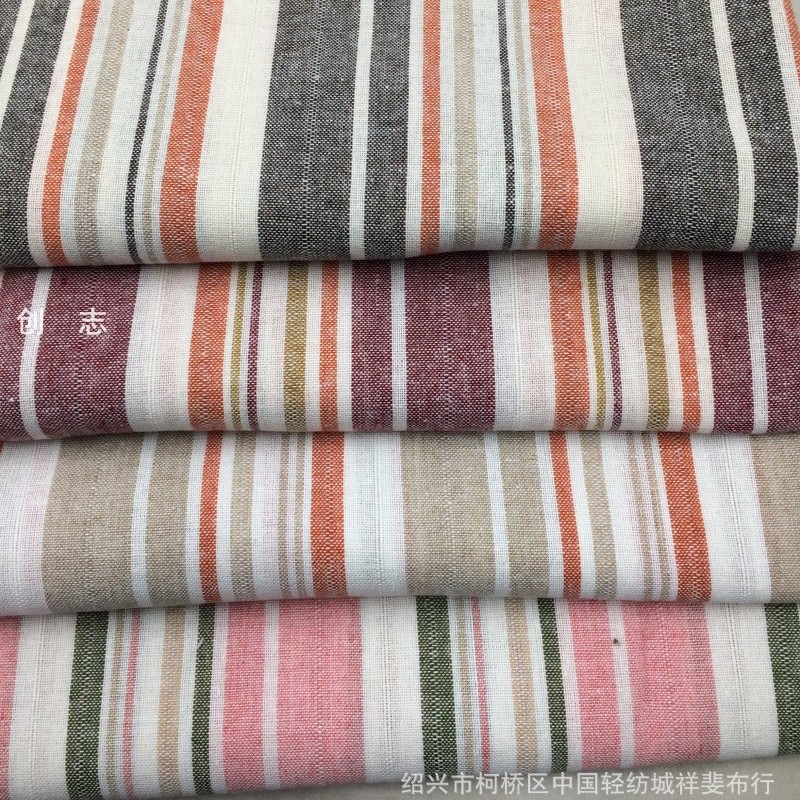 涤棉民族色织条纹布彩条连衣裙吊带衫童装女装衬衫面料先染布