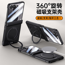 �m������ZFlip8�֙C���ۯB���w�����D֧��ȫ����ˤ����ĻĤ