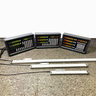 Lantian grating ruler digital display model NTS-S high precision 5u/1u/0.5u /0.1u instrument small electronic ruler