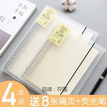 ���l���Pӛ����5�ɲ�ж����A�bӆ5���s��퓼���Ȧ�e�}4�W���⚤��