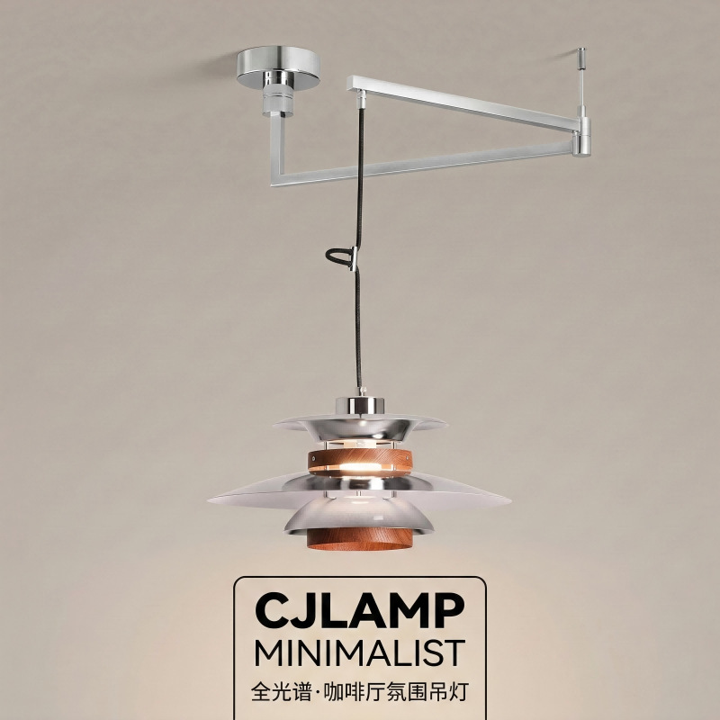 Vintage Bauhaus Adjustable Arm Ph5 Restaurant Pendant Light, Luxury Candle-Style Ufo Bar Eye-Protection Lamp, Antique Style