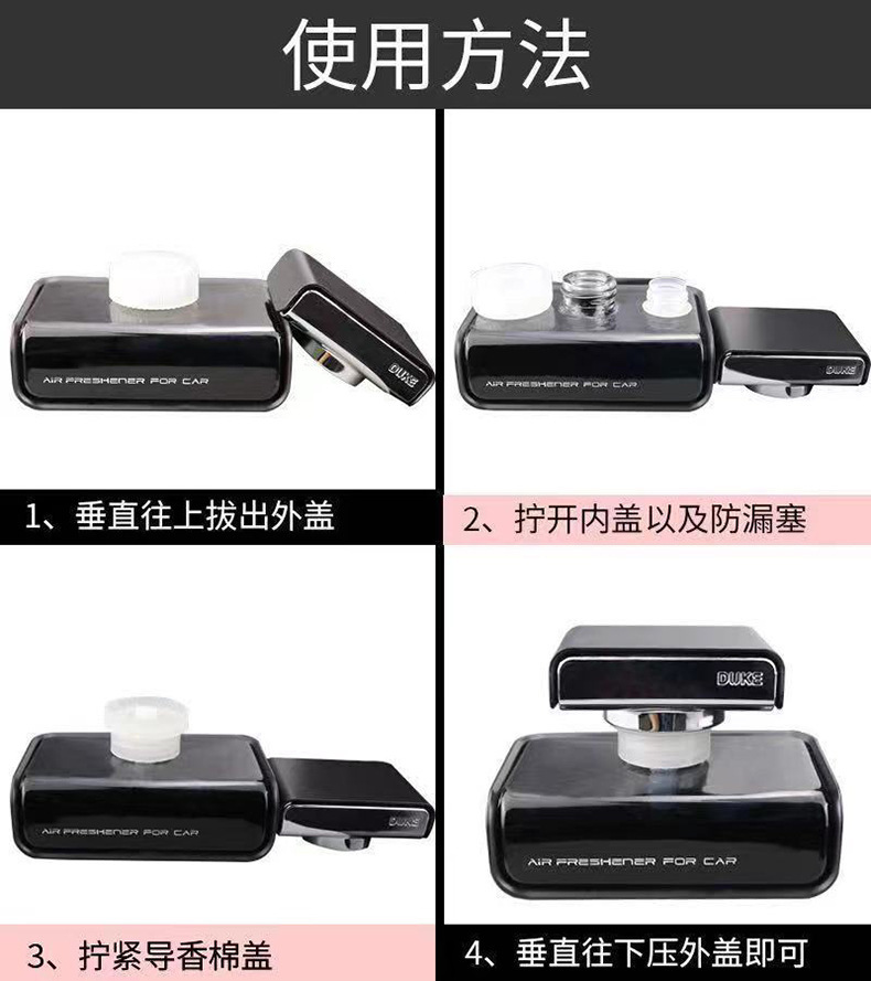 High-end car business aromatherapy for men's and women's interior fragrance car accessories ornaments perfume holder cross-border parts for distribution