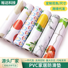 抽屉垫纸防水防潮垫厨房柜子衣柜鞋柜贴纸防霉脏加厚防油橱柜防滑