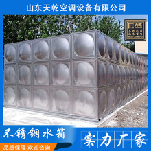 �������P�ˮ��304���P�����ˮ�䷽�α�������ˮ�亸��ˮ��10��