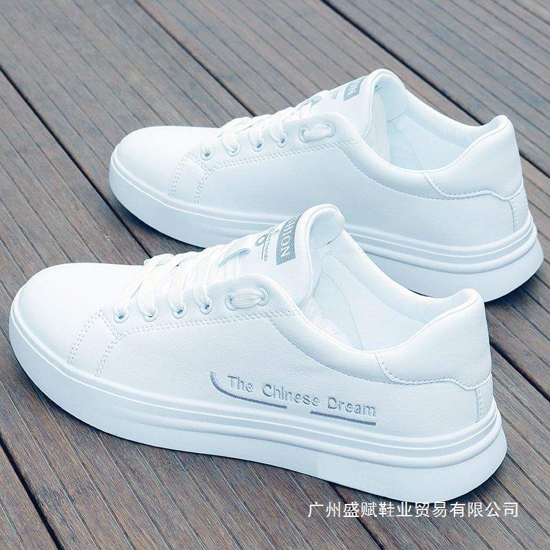 男鞋四季加绒四季防水板鞋韩版运动休闲鞋韩版潮流百搭防滑鞋子男