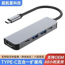 Type-cһXϽUչ]USB-CDHDMID^ 4KͶDQPD