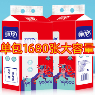 һ�����l���]1680�����ÑҒ�ʽ���ּ��������ʽܛ��鼈���l