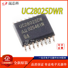 UC28025DWR SOIC16 ȫ��ԭװ���ؿ��ؿ��� �����͸���PWM������