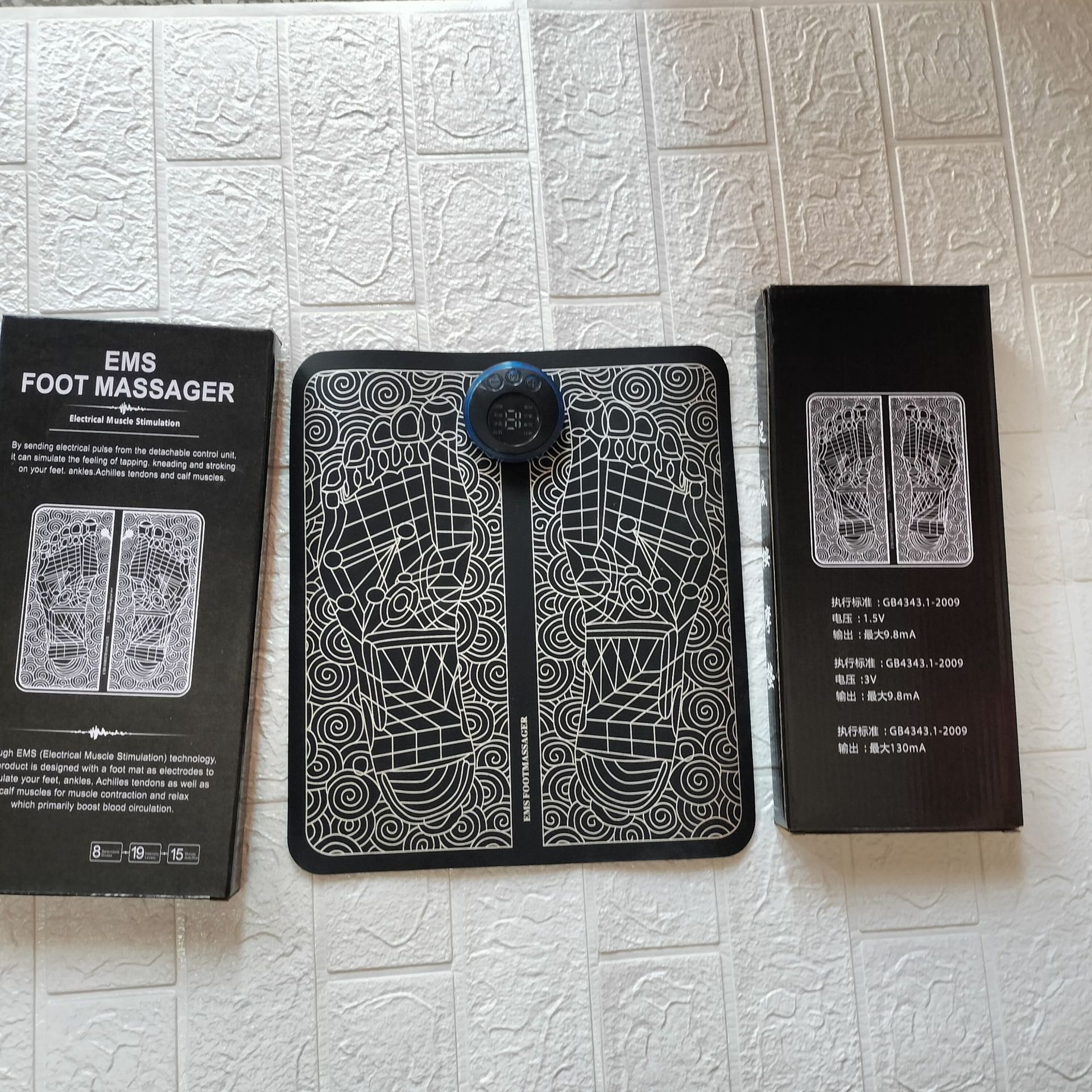Handheld massager for feet ??