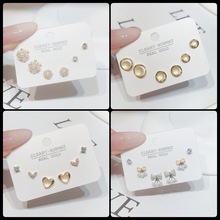 ����ʱ�ж�����Լ�߼��а��Ļ������ins�����¿���ƷŮ������