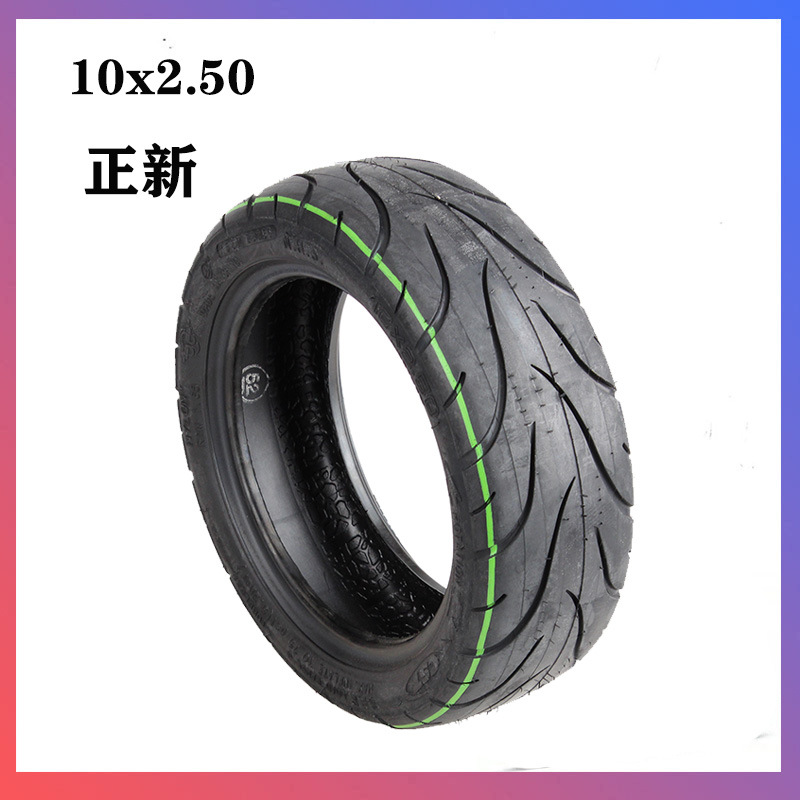 正新10x2.50真空胎10寸电动滑板车6层加厚轮胎