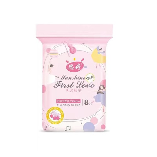 Wholesale pure cotton breathable period pads daily care mat 8 pieces per pack 245mm pink puff