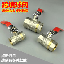 �����ݼy�羳�~/�\�Ͻ��y�T4��6��1��������y�Ƚz�ԁ�ˮ�ܵ����@