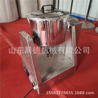 不锈钢搅拌机 小型静音饲料颗粒混合5升实验室粉末混料机