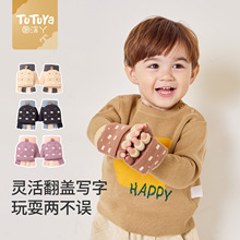 �D�TѾ�������׶����к��Ӻ�ů��ͯ��ָ�Ɍ���Ůͯ����ָ���w�