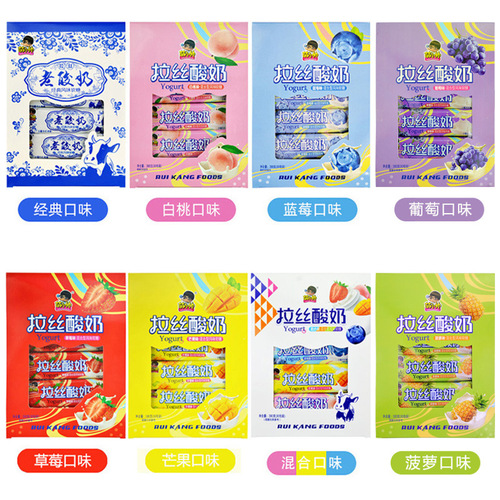 Strawberry Yogurt Soft Candy, Cute Xiao Shuai, Same as Old Yogurt Candy, Peach, Blueberry, Mango Flavor, Independent Packaging, 30 Small Packets