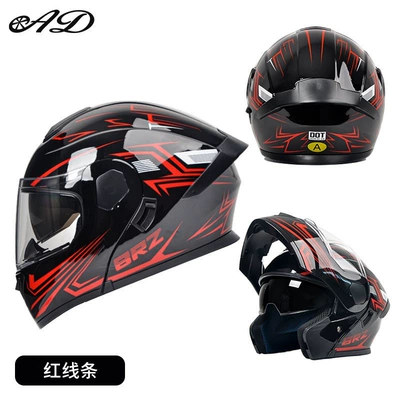 Motosiklet dəbilqələri — Certified, Winter Flip-Up Helmet - m55-56-head-circumference-red-line-3cdot-certification-hd-mirror