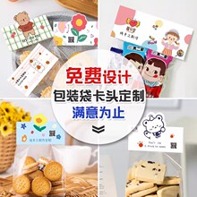 ���b�����^���Ƶ����ۯB��Ƭ�OӋ���ο������w�C���ƷС�˺�
