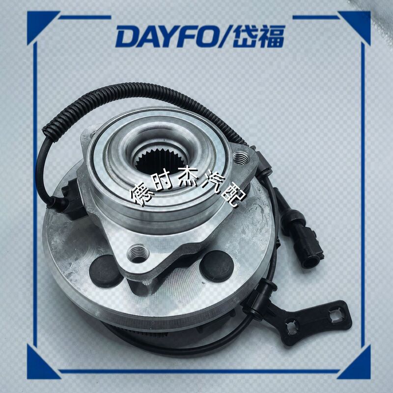7L2Z1104A Front Wheel Axle Head Suitable for Ford Explorer Models, Metal Axle Head Accessories