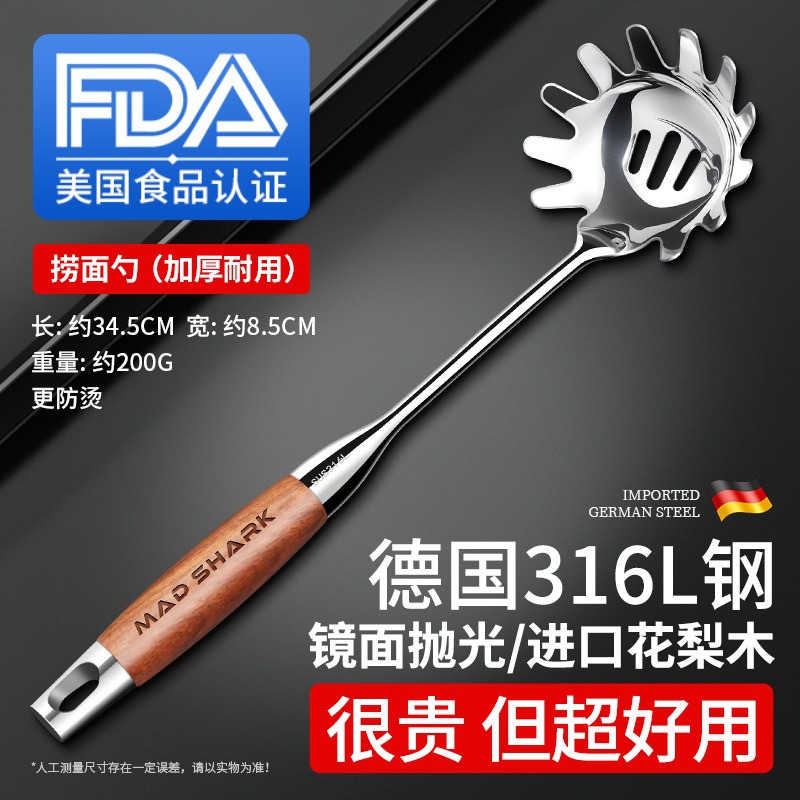Tiburón salvaje flor de pera de madera casera 316 cocina de acero inoxidable pala de cocina frita set cucharas cocina marco