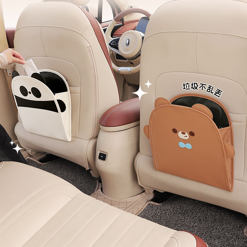 車用ゴミ箱車用折りたたみ式ゴミ袋創意的で可愛い車の中の後ろの多機能収納キック防止パッド|undefined