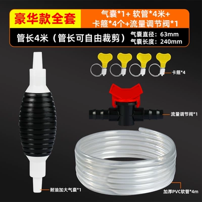 Kempinq və səyahət | use - recommended-luxury-full-set-4m-tube-flow-control-valve-hose-can-be-cut-to-length