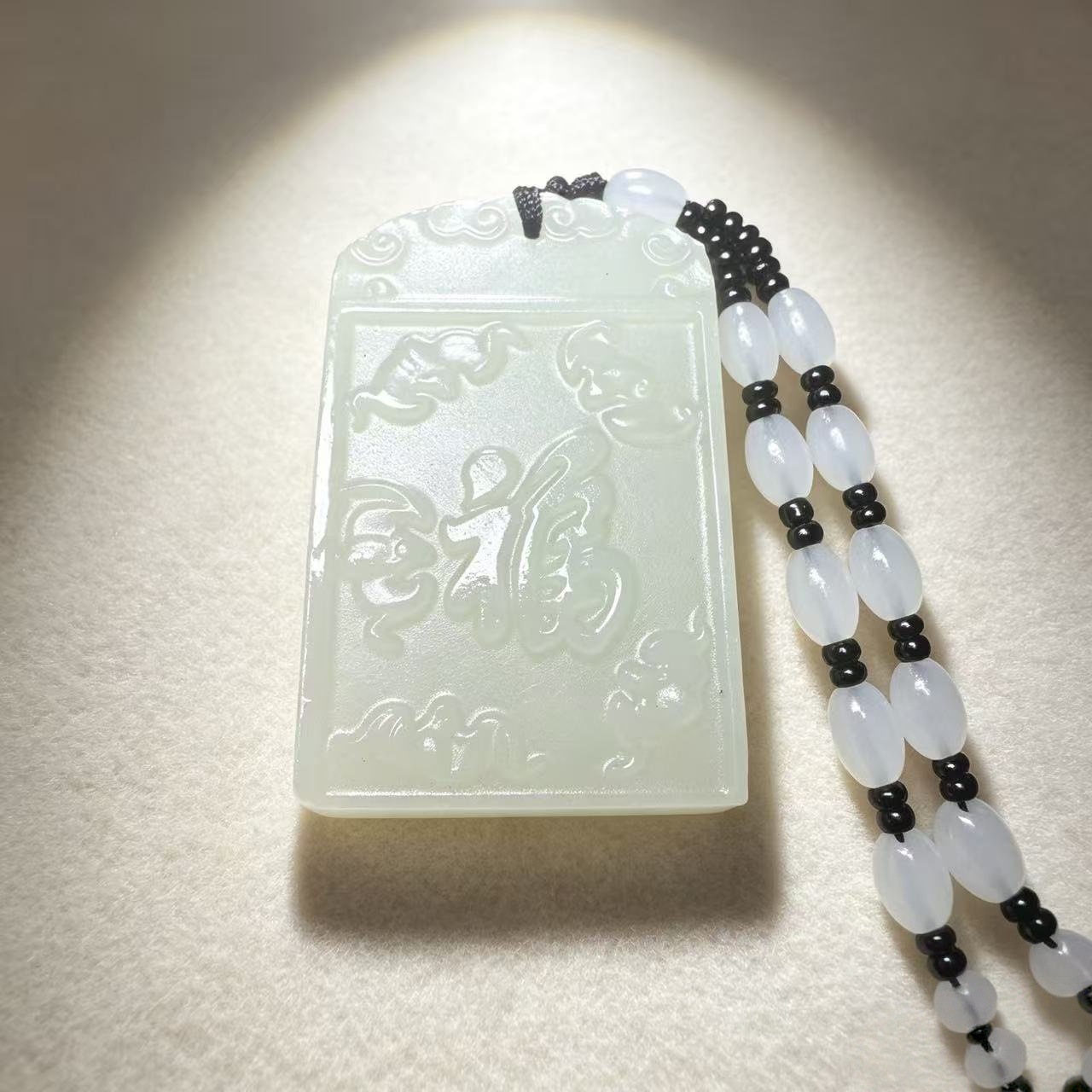 Afghan Jade Pendant with the Word "Fortune" on a Round Plaque, White Jade Double Dragon Five Blessings Plaque, Jade Pendant for Wholesale and Street Vendor Sales