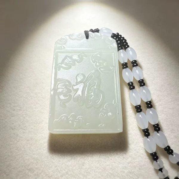 Afghan Jade Pendant with the Word "Fortune" on a Round Plaque, White Jade Double Dragon Five Blessings Plaque, Jade Pendant for Wholesale and Street Vendor Sales