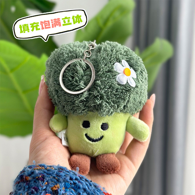 Creativo desempaquetar bolsos colgantes de peluche llaveras muñecas verduras muñecas adornos extraños muñecas serie colgantes