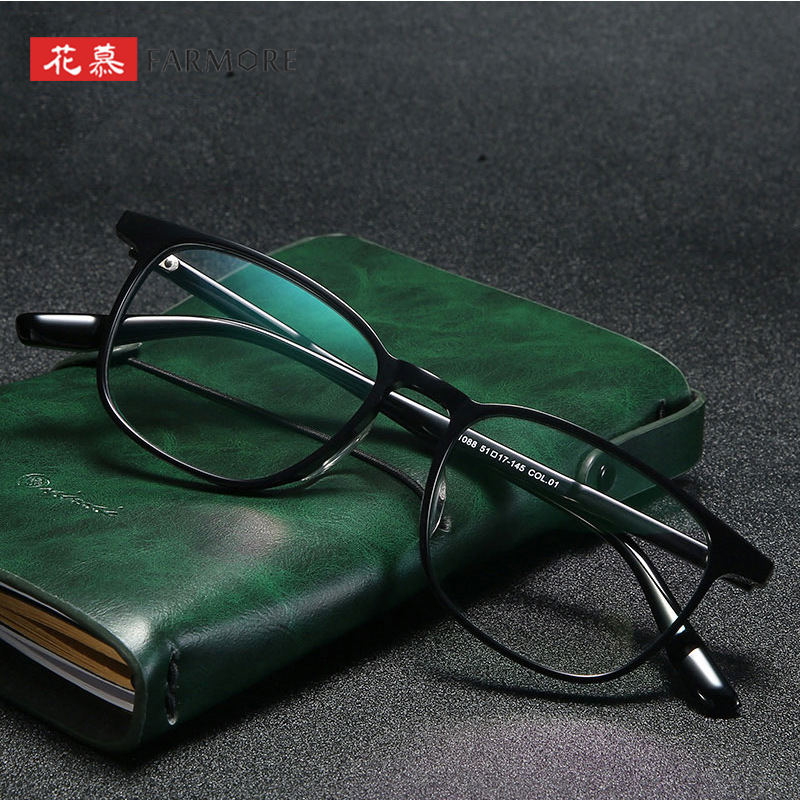 高密度板材眼镜框可配近视防蓝光眼镜时尚青年光学眼镜架