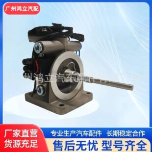 �H���� ���ӟ���ӱ�  P1420  24V ���Ϳ�܇���ͱ� �׾� 16 �M