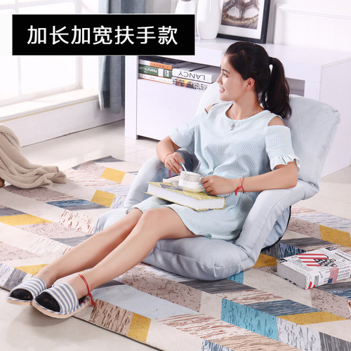 Wholesale lazy sofa tatami armrest single folding bay window small sofa bed back chair dormitory computer sitting