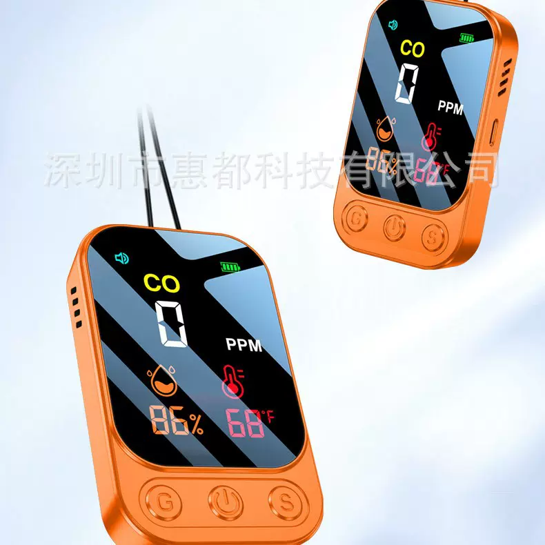 HD09探测器只出国外不零售跨境产品英文包装