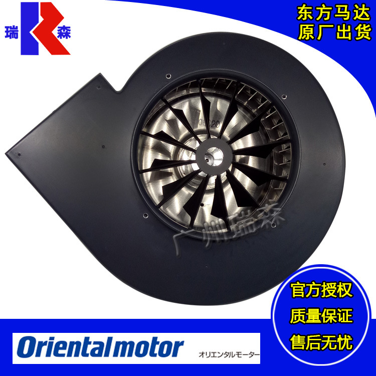 MB1665-D MB840-D MB1255-D 日本进口ORIX东方西洛克散热冷却风扇