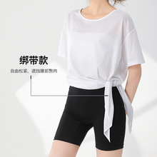 超凡服饰桑蚕丝丝光棉亚麻T恤女宽松侧开叉绑带设计显瘦短袖白色T