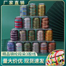 ��Ⱦ��3�� �ò���朾������K���K�������Kdiy���϶��繝����K