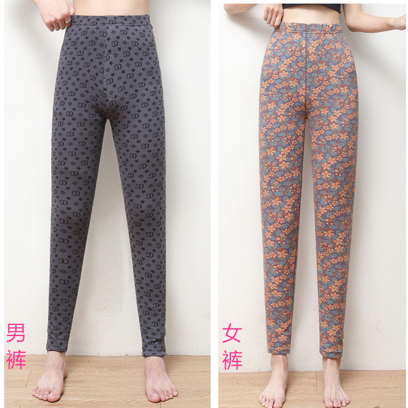 秋冬保暖裤打底男裤高腰女裤徳绒冬季弹力棉毛打底裤秋衣秋裤批发