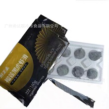 �r������ɏ�ڻ��r�� 160��/�� ���r���ʳ���ك���ɏ�A�ĺڻ��r��